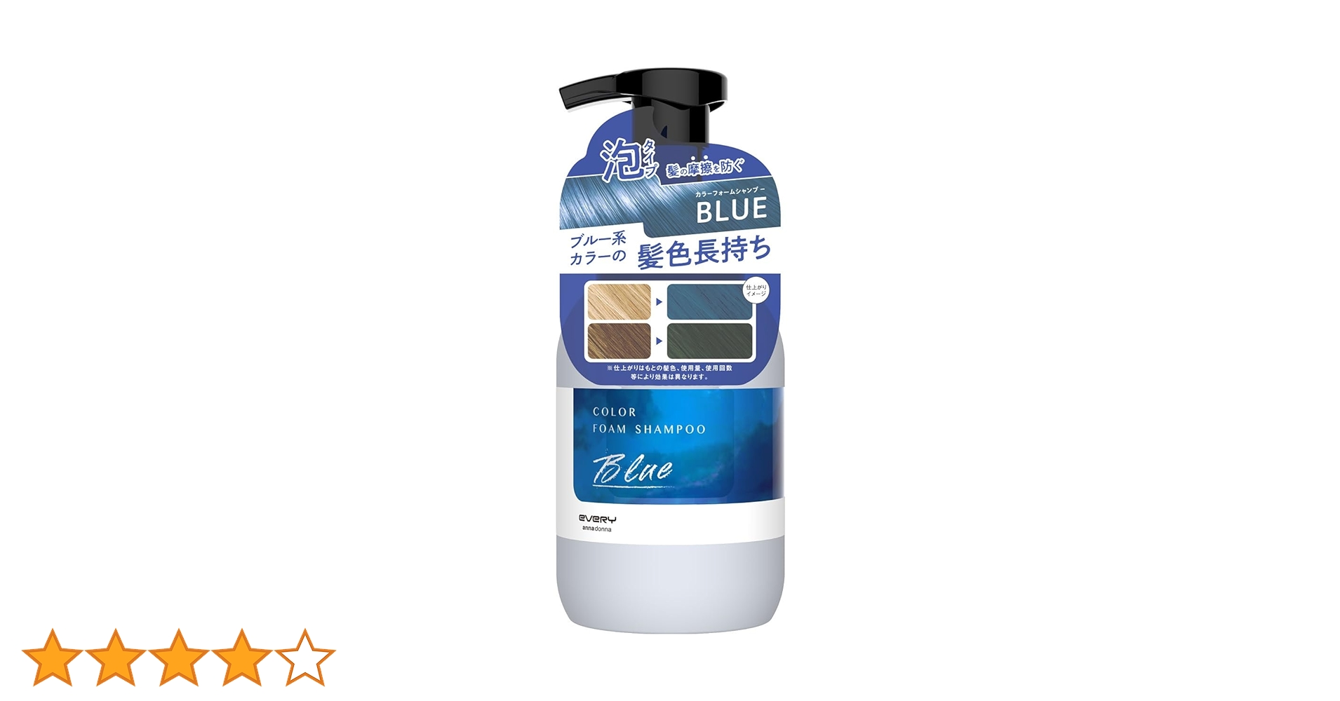 Amazon | Anna Donna アンナドンナ エブリ カラーフォームシャンプー